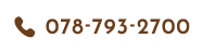 078-793-2700