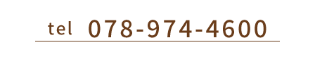 078-974-4600